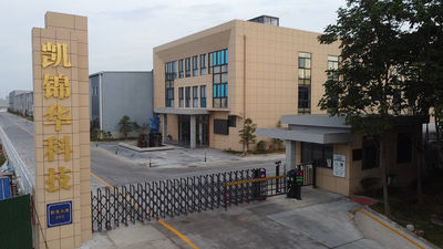 चीन Wuhu Kaijinhua New Material Technology Co., Ltd