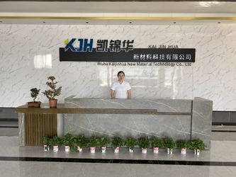 चीन Wuhu Kaijinhua New Material Technology Co., Ltd